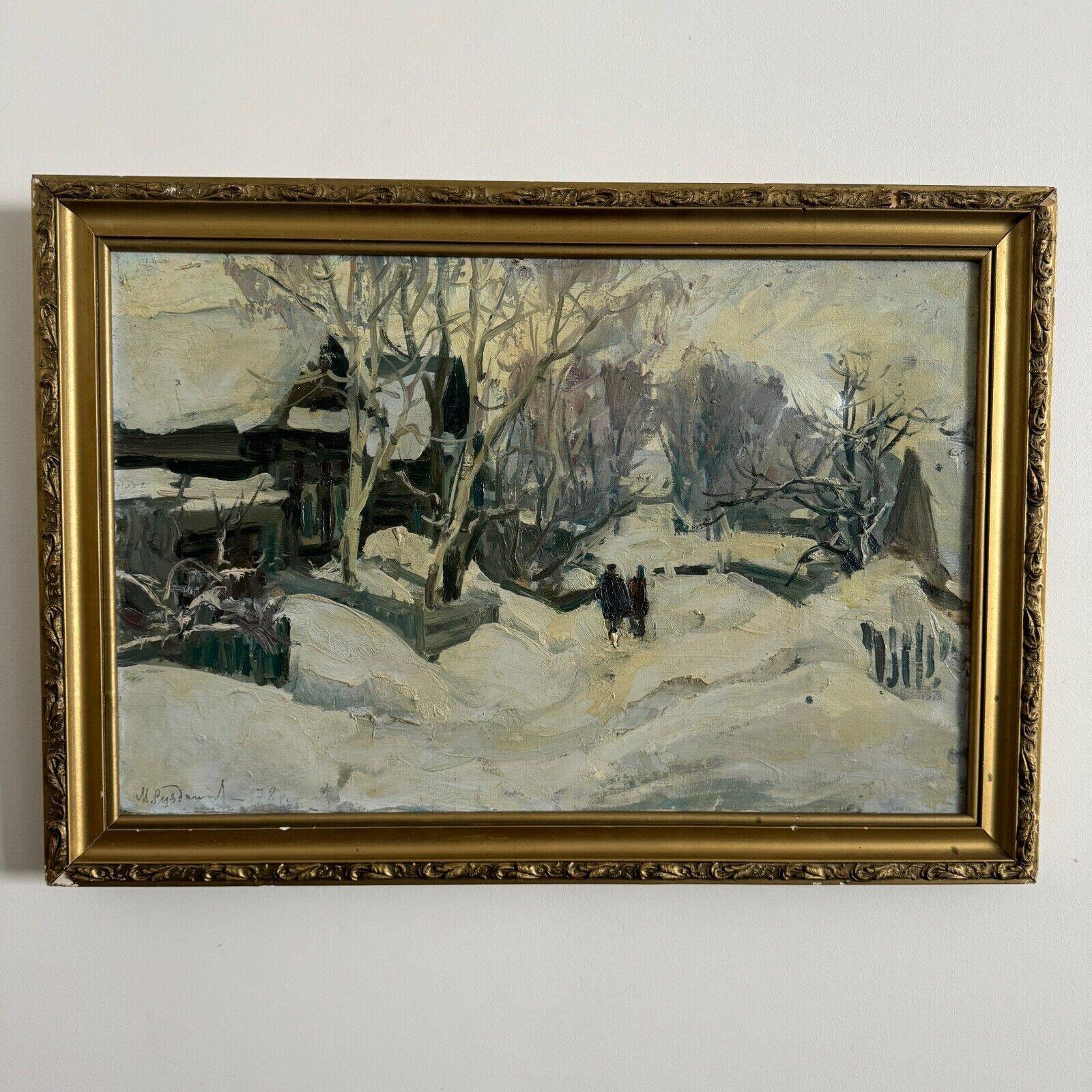 Oil on canvas, early 20th century, figures by Marija Alekseevna Fedorova