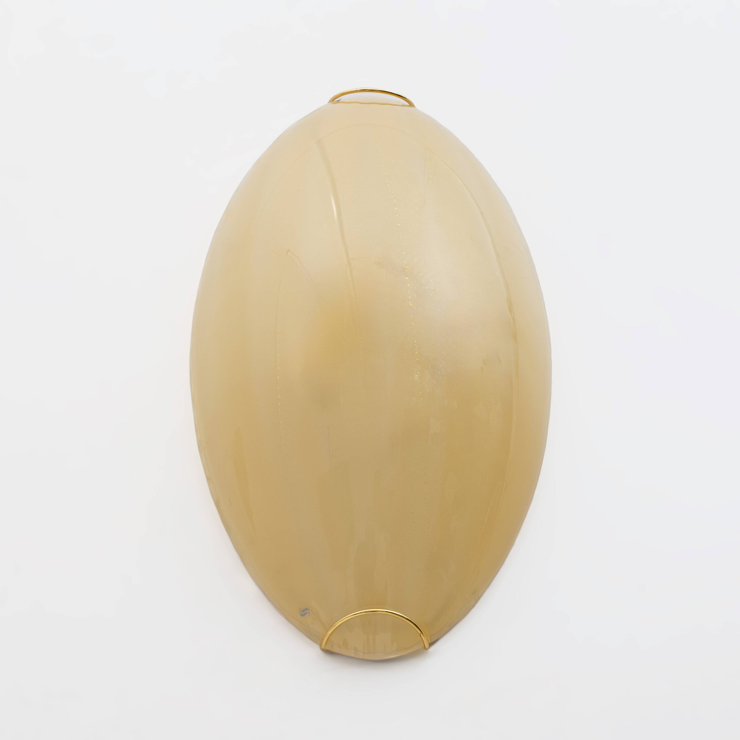 Pair of Vistosi Modern Italian Wall Sconces