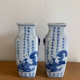 Paire de vases chinois en céramique craquelée