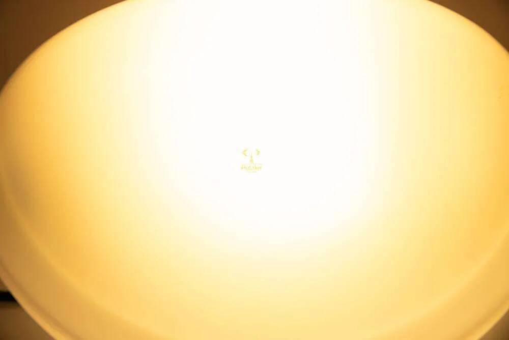 Space Age glass wall lamp by Peil & Putzler, minimalist.