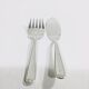 Christofle Berain pattern fish serving cutlery