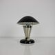 1930's Bauhaus Table Lamp, Czechoslovakia