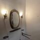 Veca 70's bathroom set