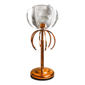Lampe italienne style Hollywood Regency en métal cuivré et verre