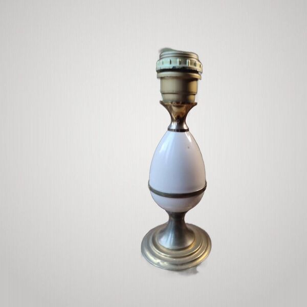 Ancienne petite lampe oeuf métal crème/métal doré goût maison charles annee