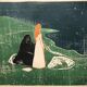 Exhibition poster Edvard Munch, Los Angeles County Museum of Art, 1969