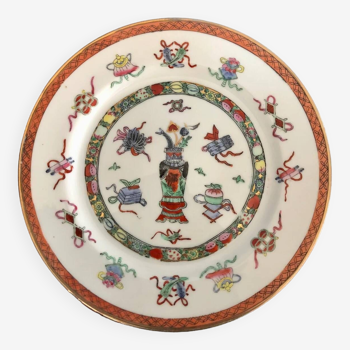 Assiette en porcelaine chinoise peinte a la main rehaussée d'or marque qianlong xxème siècle