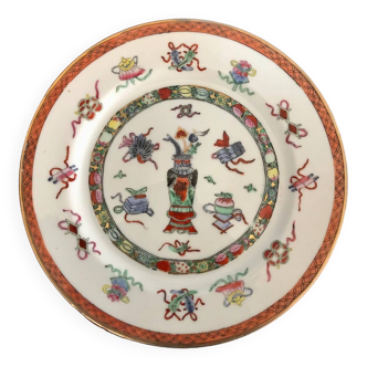 Hand-painted chinese porcelain plate enhanced with gold, qianlong brand, 20th century