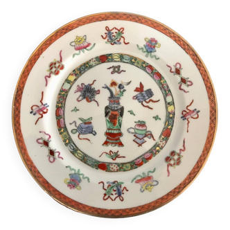 Assiette en porcelaine chinoise peinte a la main rehaussée d'or marque qianlong xxème siècle