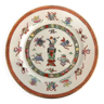 Assiette en porcelaine chinoise peinte a la main rehaussée d'or marque qianlong xxème siècle