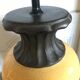 Vintage cracked ceramic lamp