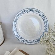 Cup on pedestal Saint Amand ironstone