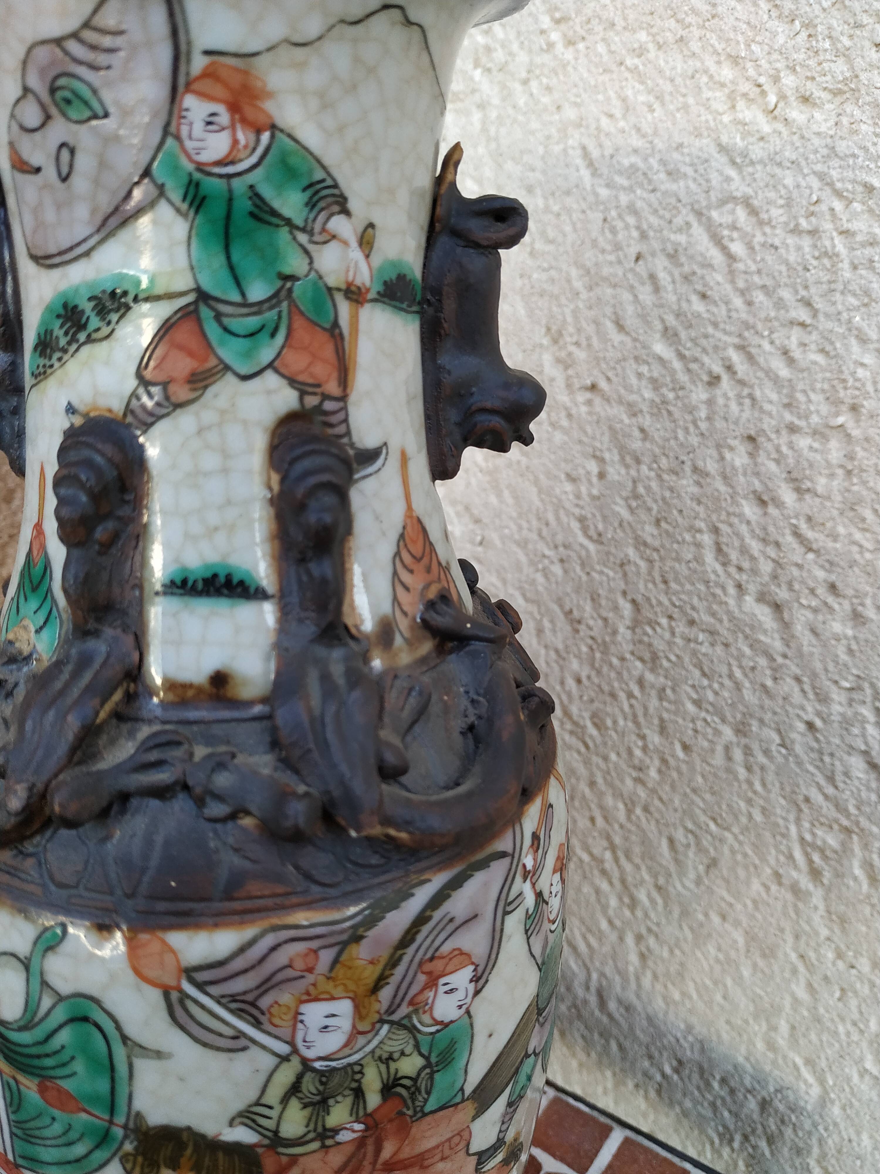 Nanjing porcelain vase 19th-century