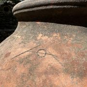 Jarre poterie en terre cuite ancienne 19ème