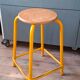 Tabouret industriels