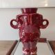 Vintage vase