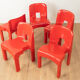 Ensemble de chaises 4867, Joe Colombo pour Kartell