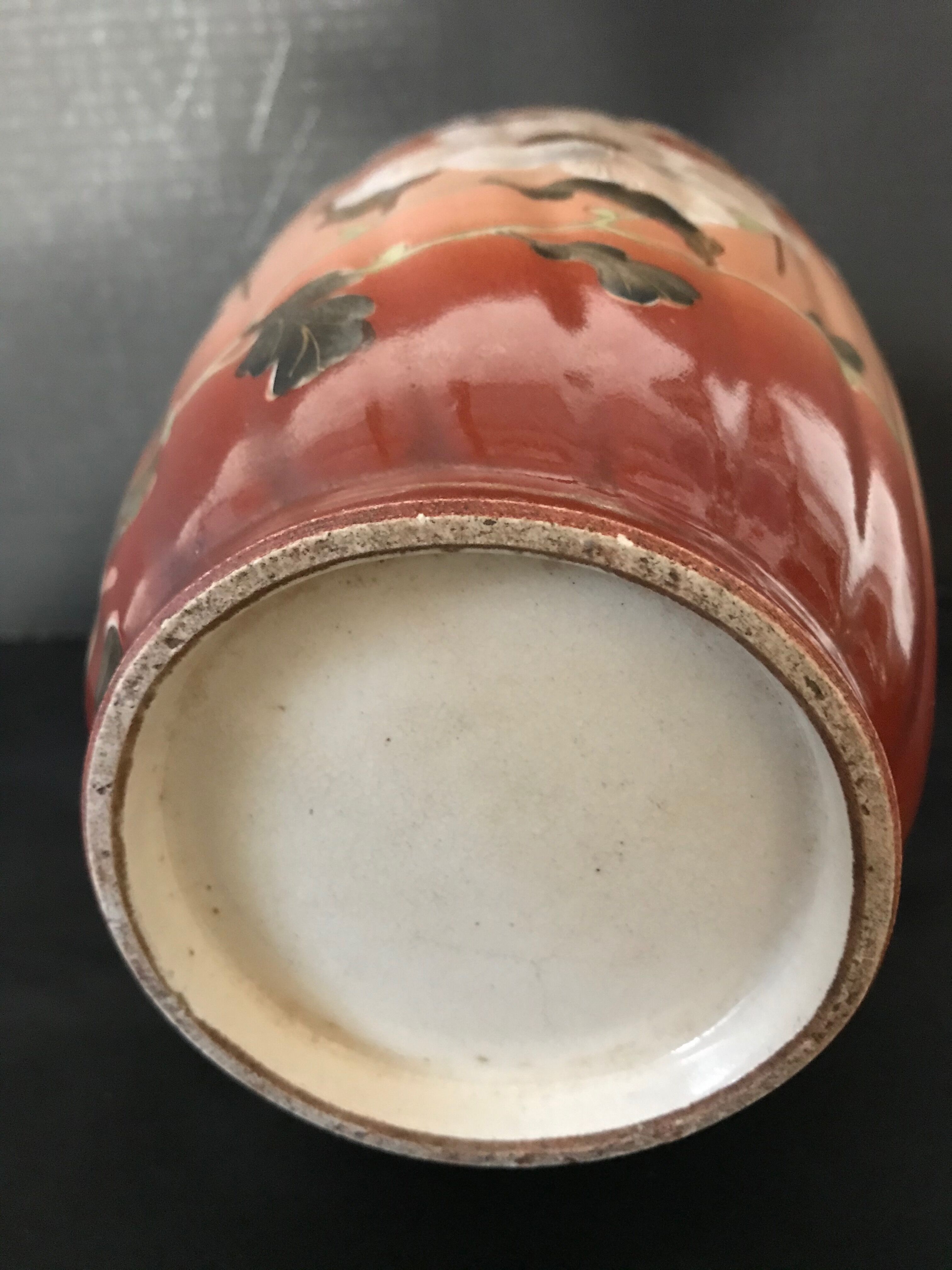 Vase - enamelled faïence with hand-painted gilding