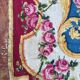 Old carpet soap spain handmade 275 x 555 cm