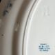 Vintage oval dish Terre de Fer HBet Cie
