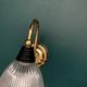 Pair of brass wall sconces and prismatic glass tulips vintage decoration lighting fixture