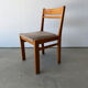 Série de 5 chaises design en orme massif vintage des années 80