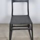 Chaise à bascule Ellan Chris Martin pour Ikea