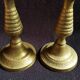 Former pair of bronze candlesticks