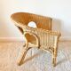 Fauteuil en rotin vintage