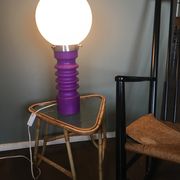 Vintage German Table Lamp, 1970s