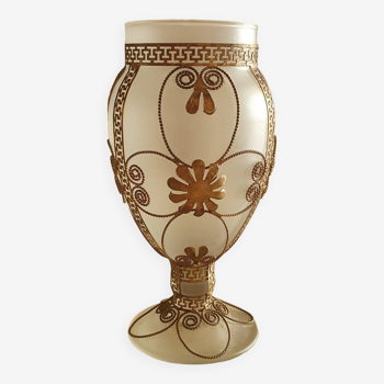 Glass and brass vase