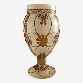 Vase verre et laiton