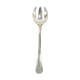 Art deco salad serving fork Christofle model Boreal by Luc Lanel