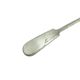 Art Deco dinner fork, silver-plated brass, Fraget, Poland, 1930s.