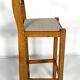 Mid-Century Modern Set of Bar Stools, 1970s - Sold individually