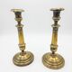Paire de bougeoirs anciens en laiton