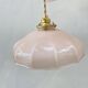 Pair of pale pink opaline pendant lights
