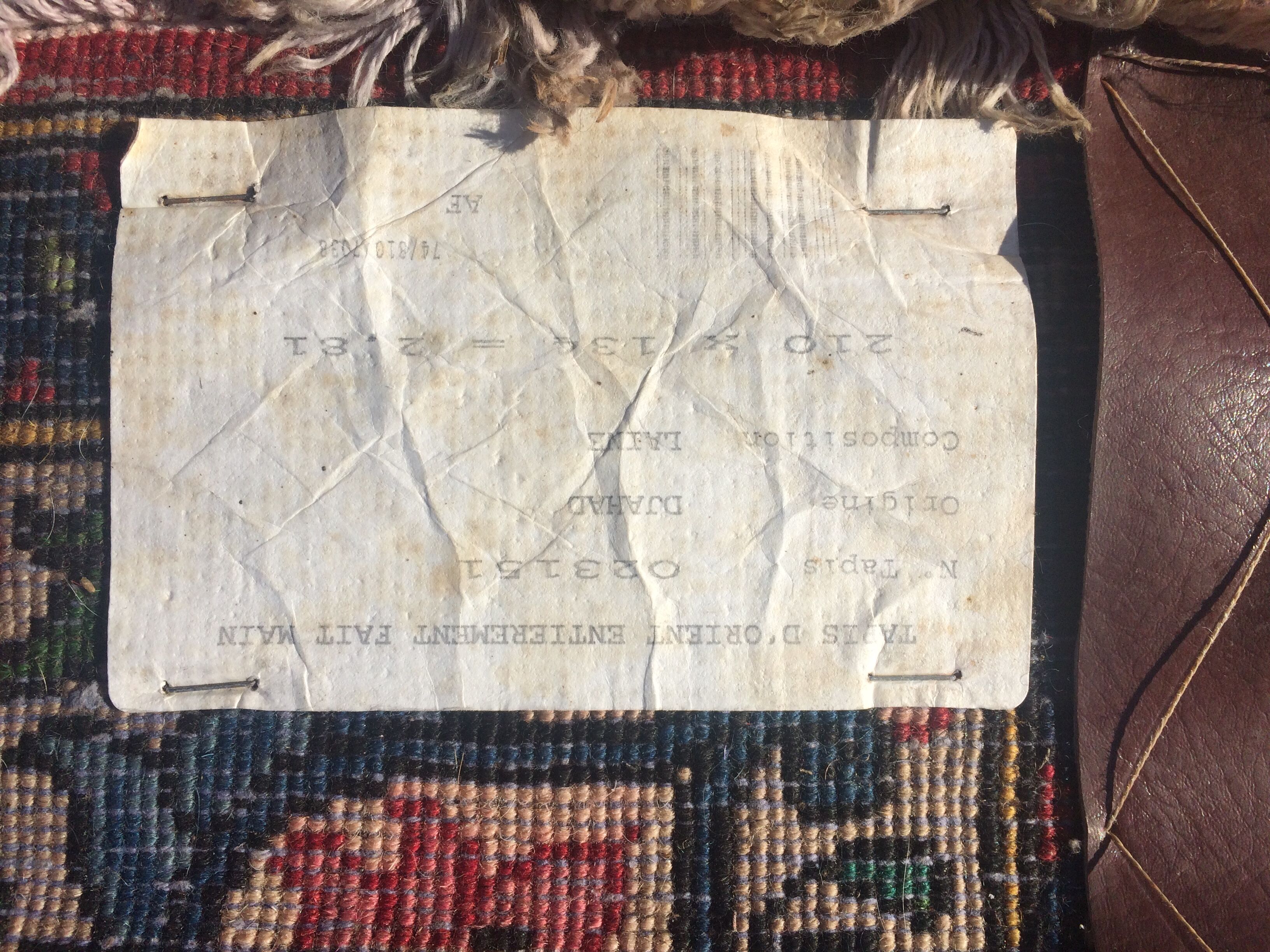 Oriental rug Djahad 210x134cm