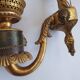 Paire d'appliques murales en bronze style Empire anciennes