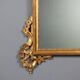 Antique carved and gilded wooden mirror, Italy, 20th century