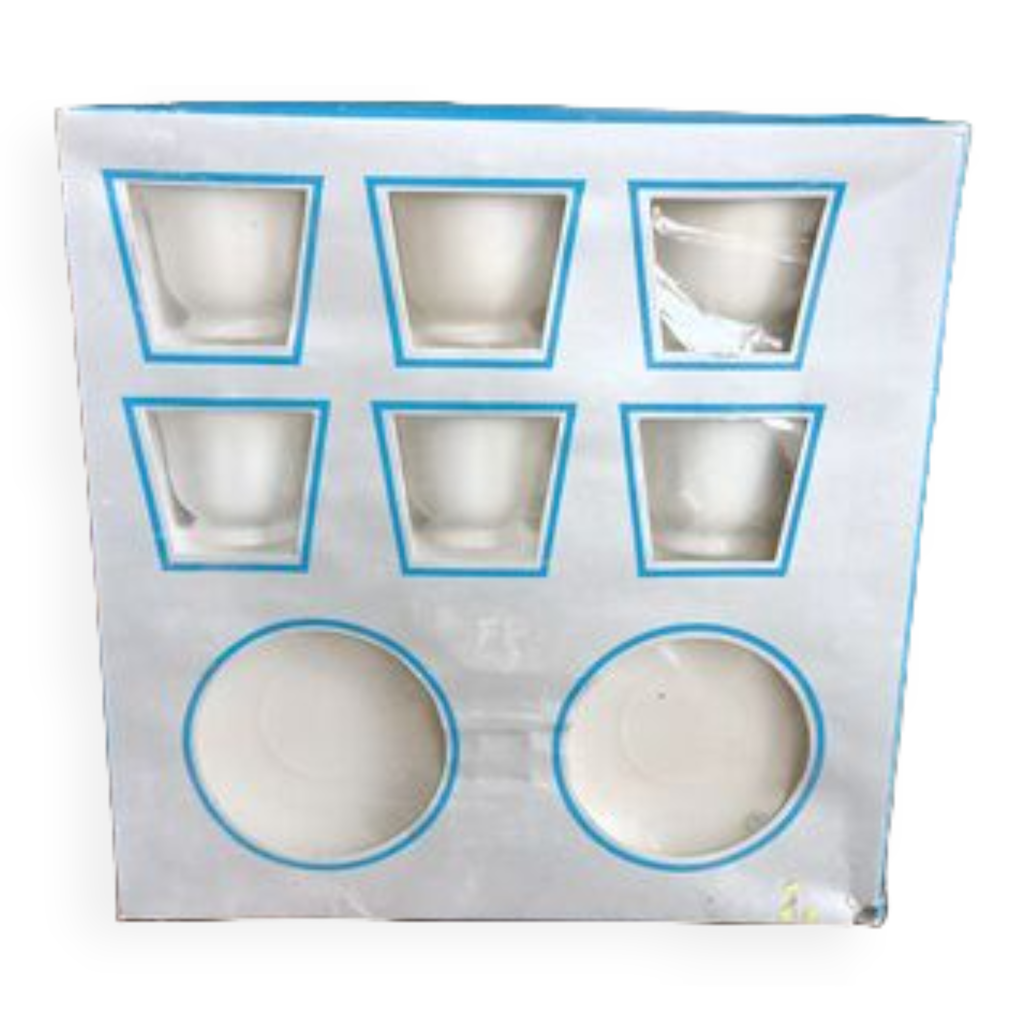 6 Yugoslav porcelain coffee cups - FP Zaječar - white and gilding