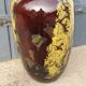 La Rochère 30cm glass vase from the 80s