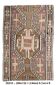 Brown & Beige Tribal Turkish Kilim Rug 132x200Cm SK 35210