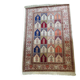 Persian carpet