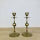 Pair of vintage gilded brass candlesticks