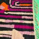 Moroccan Berber rug 200cmx300cm