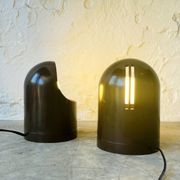 Set of two table or wall lamps, 1960s