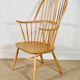 Armchair Ercol Orme