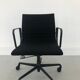Aluminum black model EA 117 swivel chair by Charles & Ray Eames for Vitra