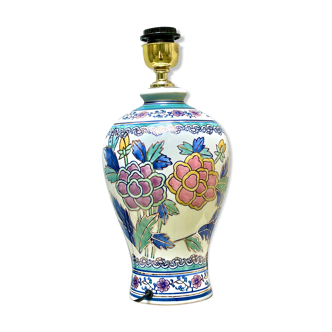 Vintage lamp foot, hand painted